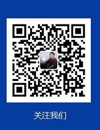 油濾芯廠(chǎng)家微信