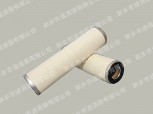 80LGF-3010天然氣一級聚結濾芯、二級分離濾芯